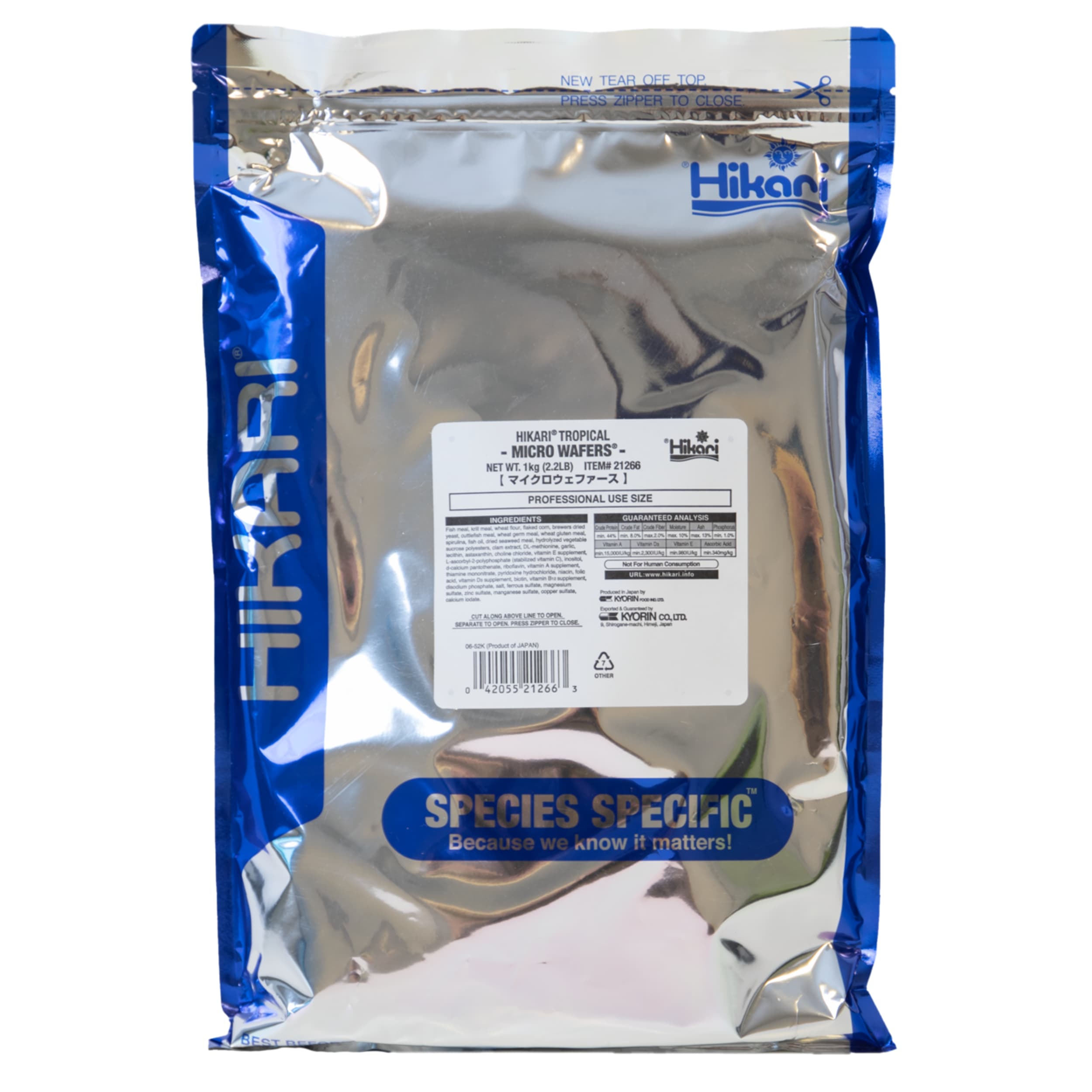 Micro wafer 1 kg Aluminium