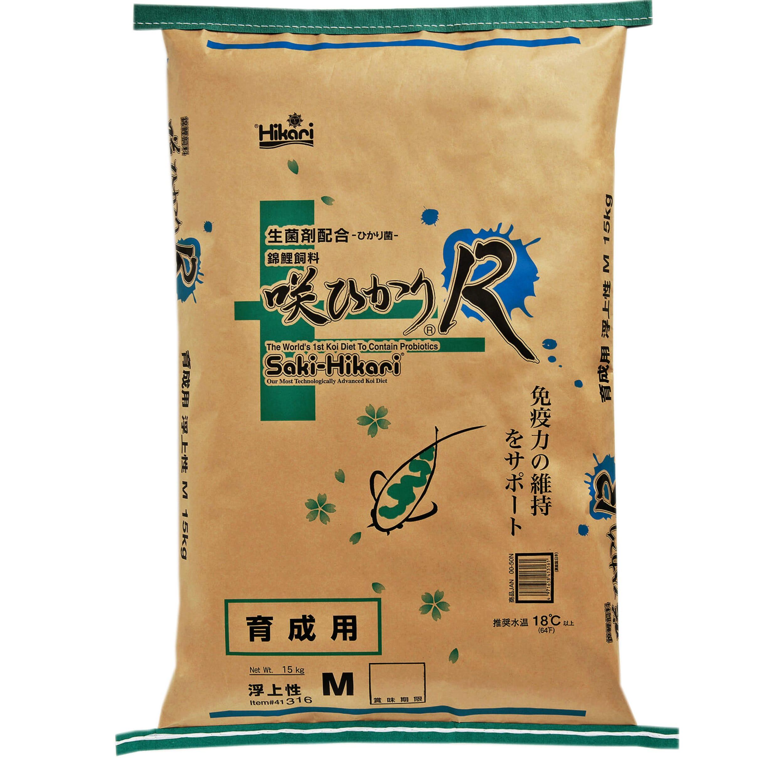 -R- Balance L 15 Kg Poeder, Luier