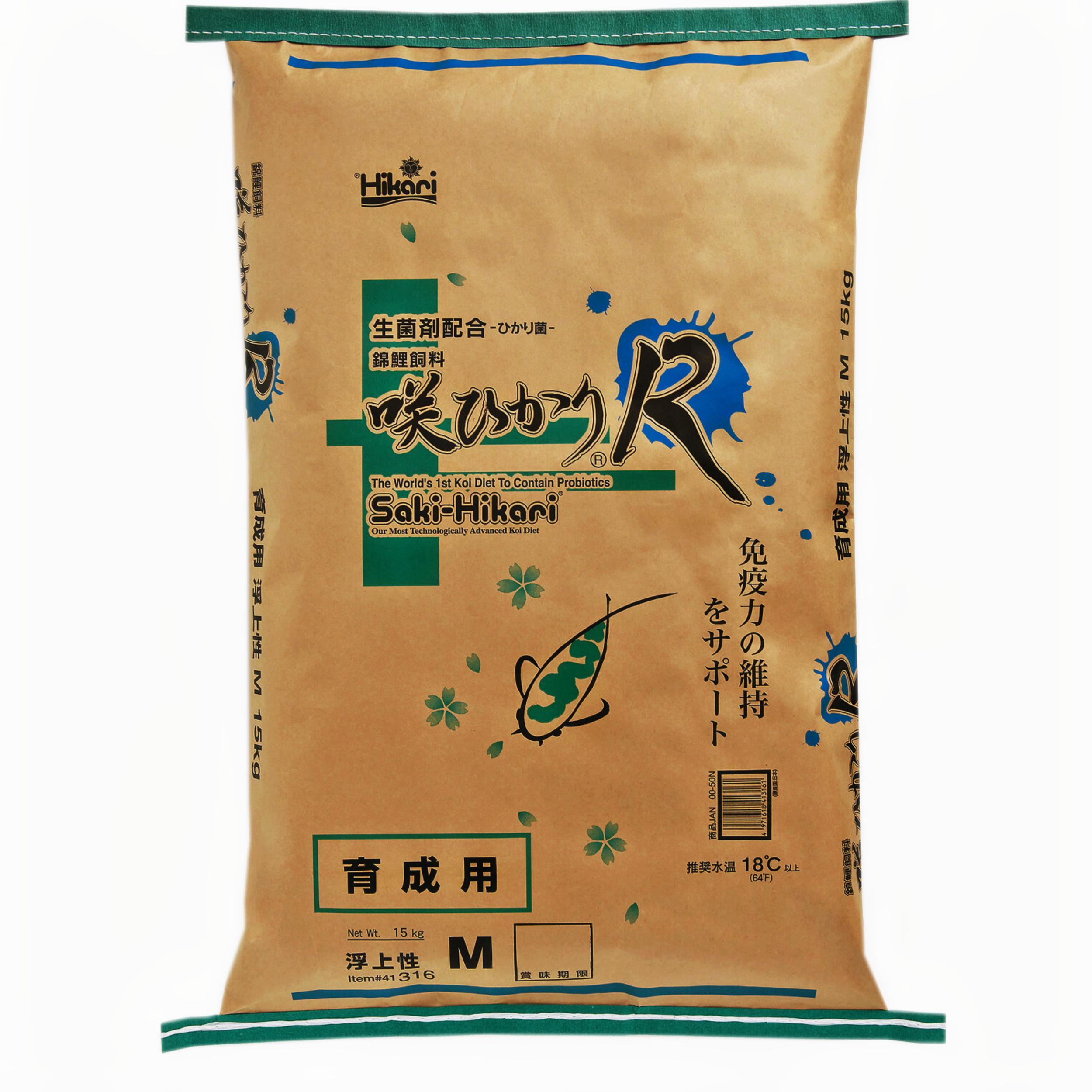 -R- Balance M 15 Kg Poeder