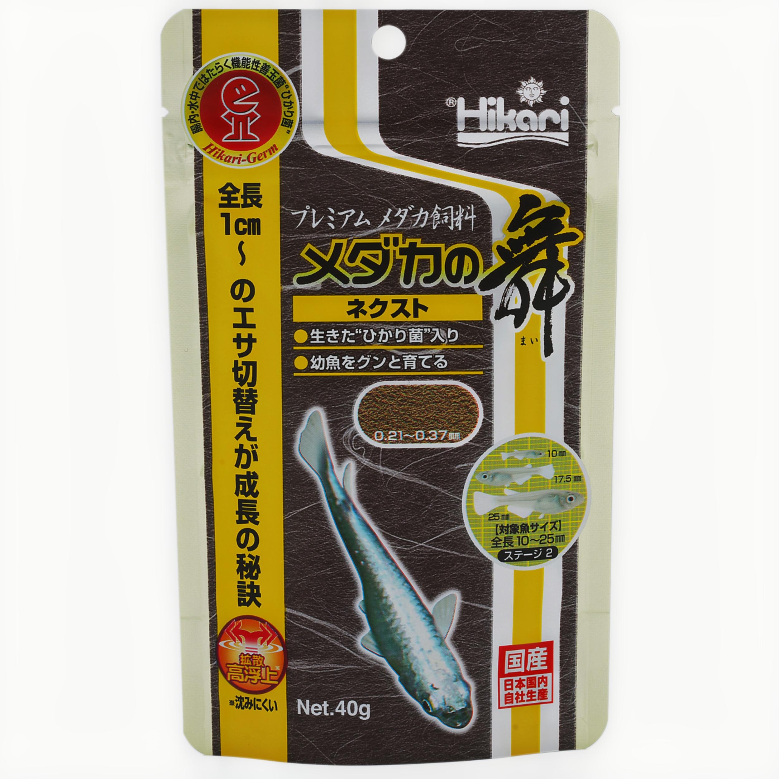 Medaka no mai next 40 grams Brush, Device, Tool, Fish, Sea Life